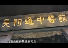 Ǿͨcɽt(y)