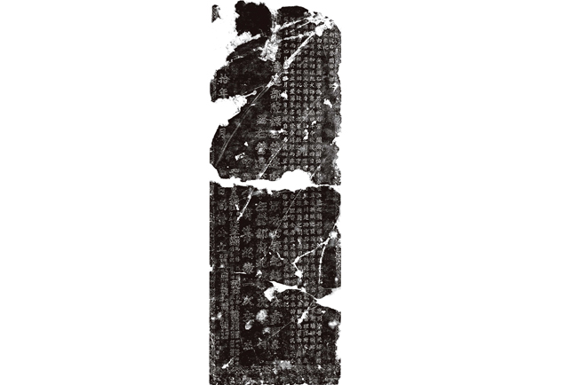 ³ҠI(yng)P(gun)ۏRӛ