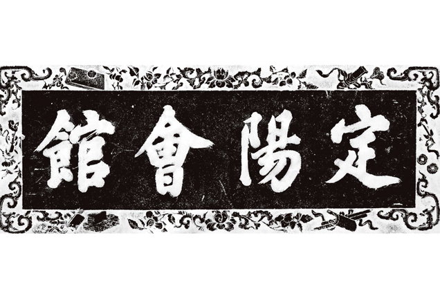ꖕ^ʯ~